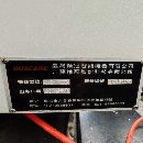 []沈阳850立加，西门子系统嵩佑850立加，三菱系统银尚85.